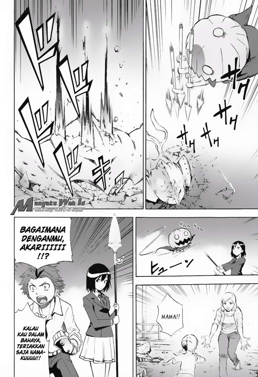 Kagamigami Chapter 16 Gambar 8