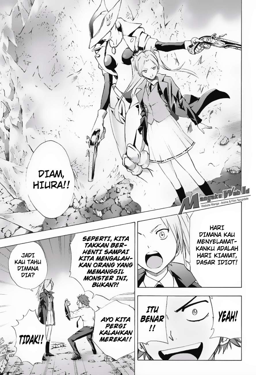 Kagamigami Chapter 16 Gambar 9