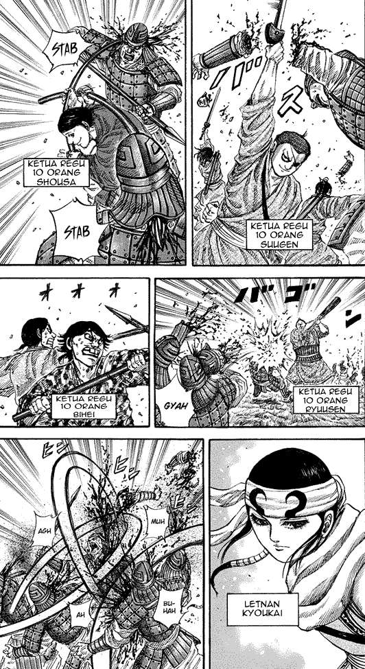 Kingdom Chapter 174 Gambar 6