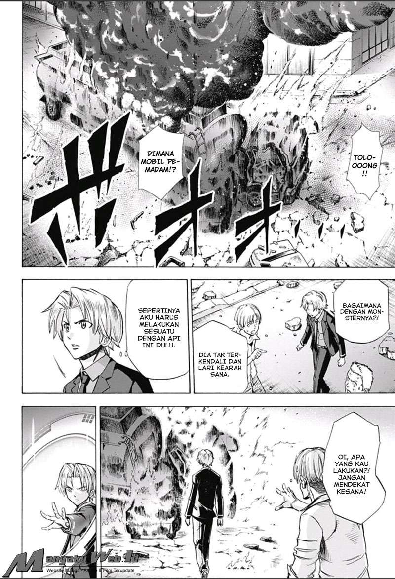 Kagamigami Chapter 15 Gambar 13
