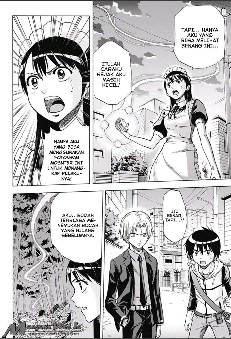 Kagamigami Chapter 15 Gambar 7