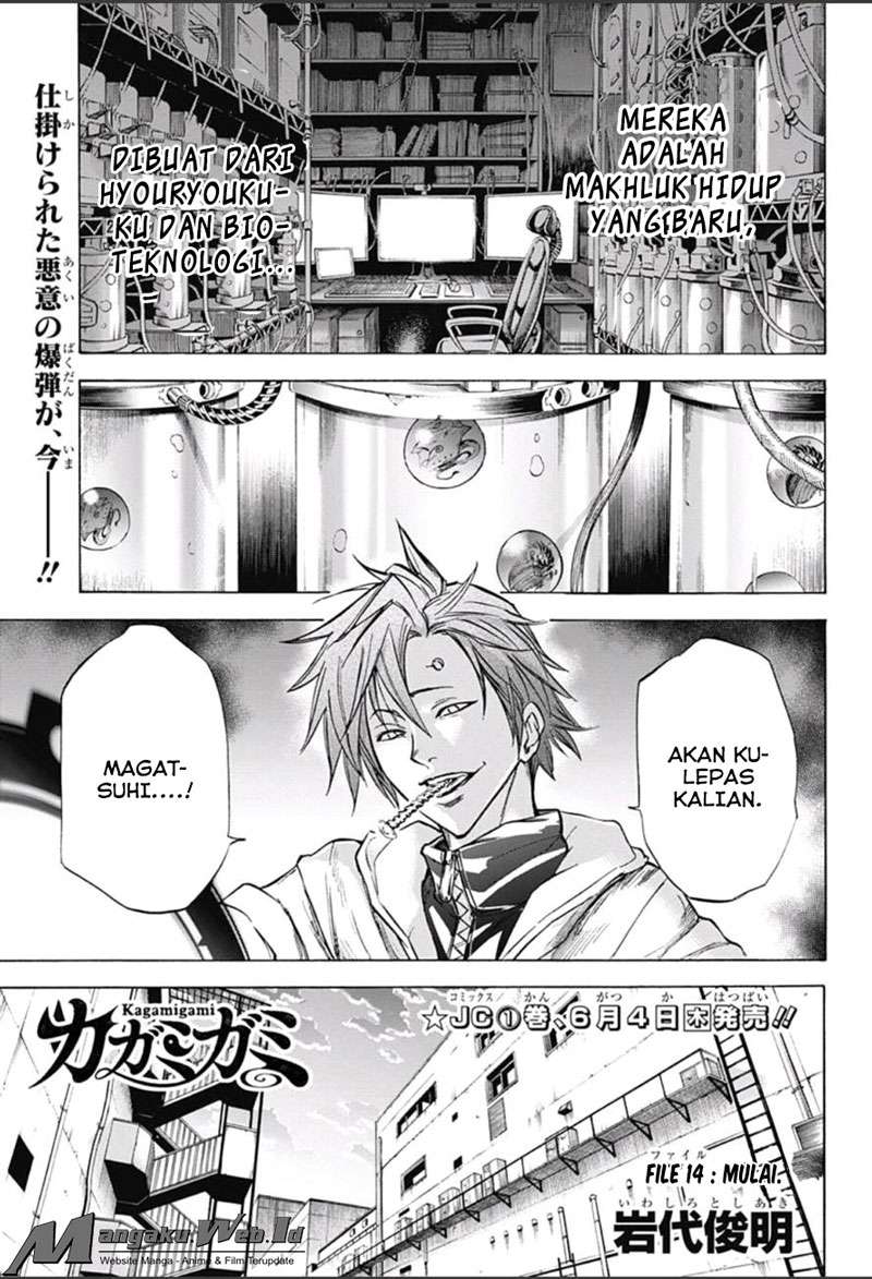 Baca Komik Kagamigami Chapter 14 Gambar 1