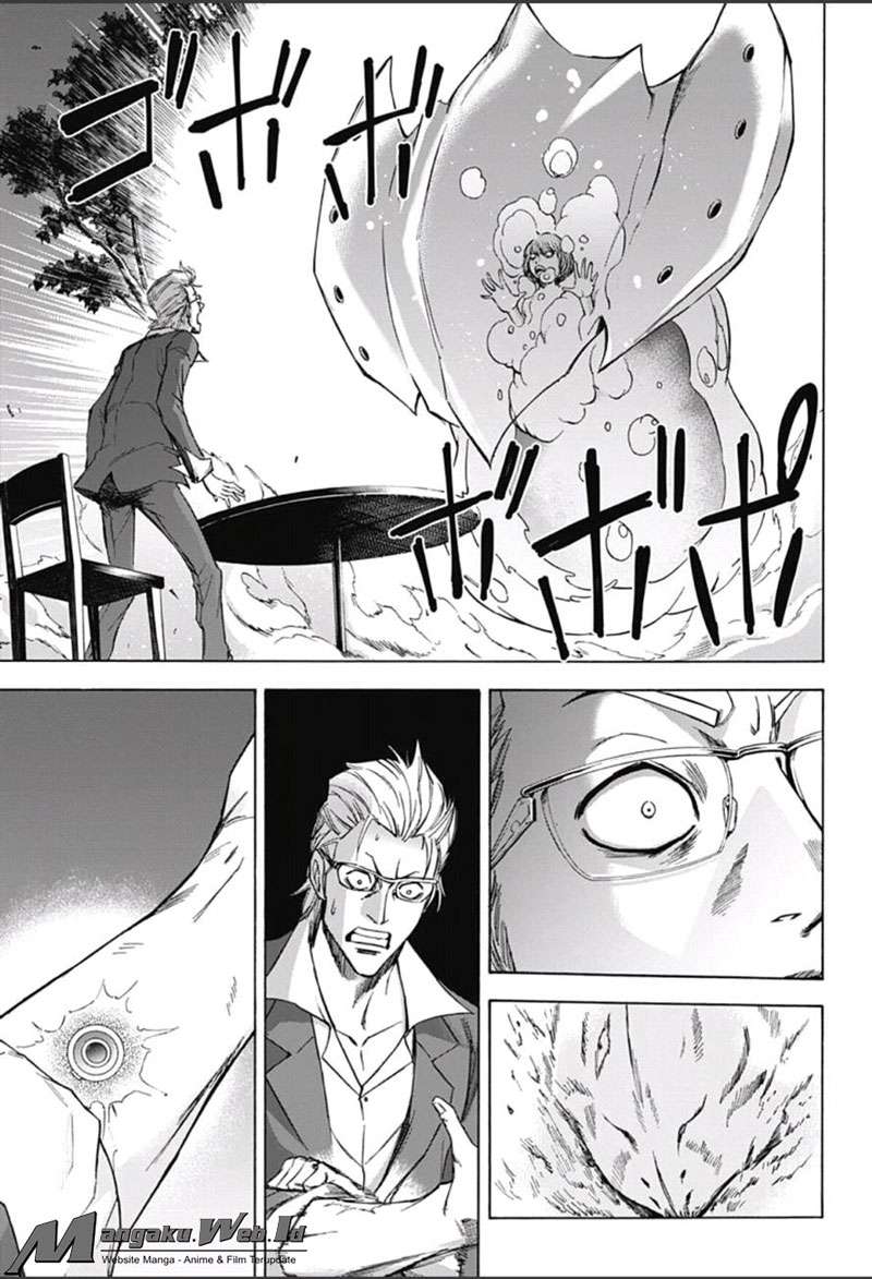 Kagamigami Chapter 14 Gambar 5