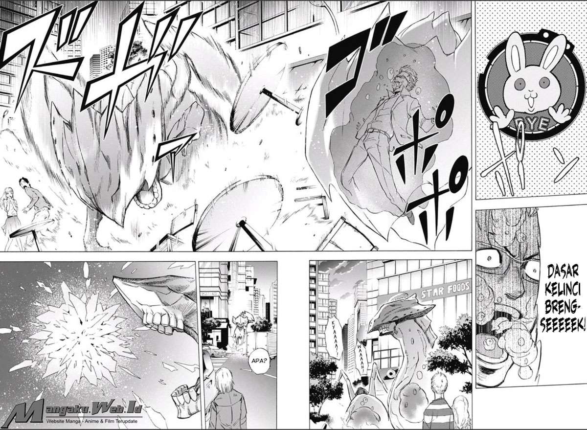 Kagamigami Chapter 14 Gambar 6