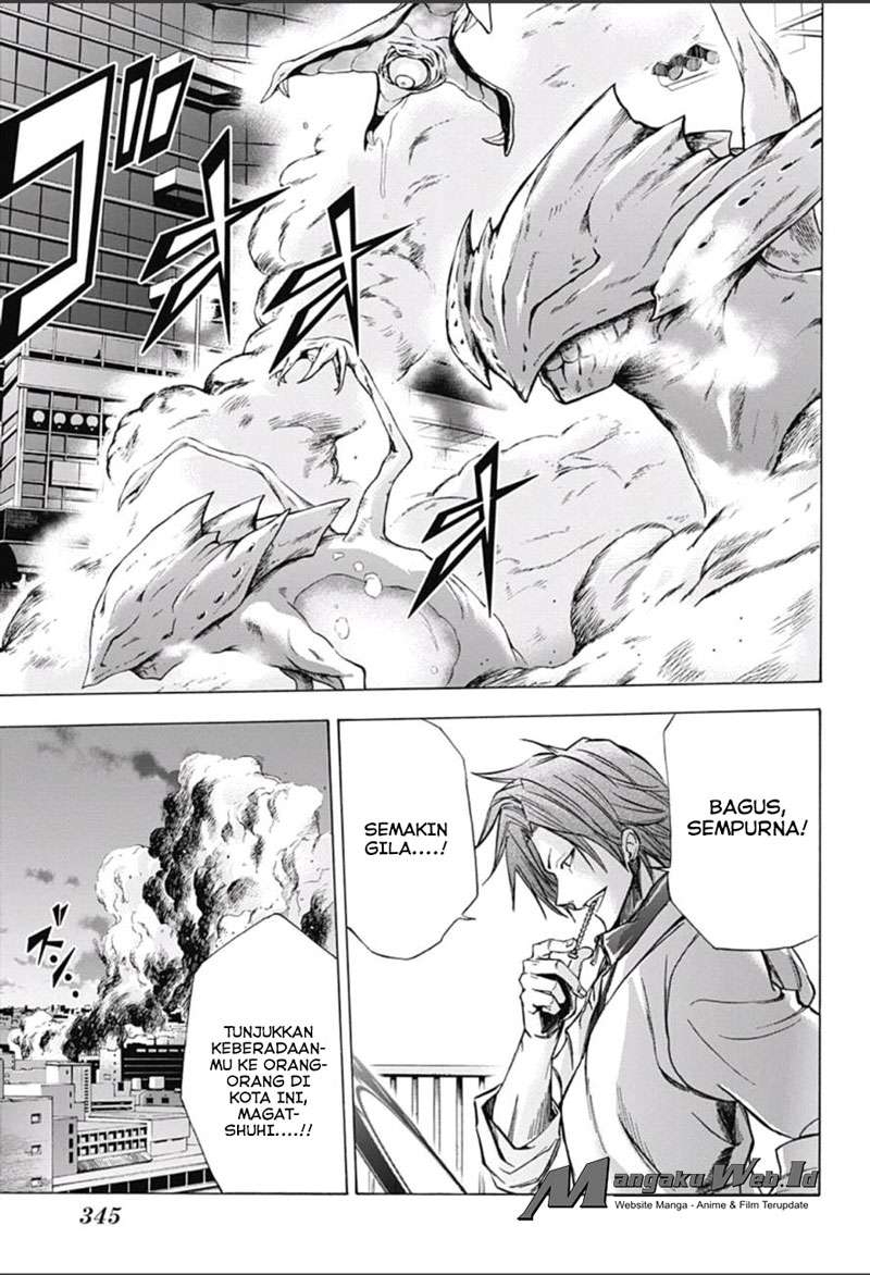 Kagamigami Chapter 14 Gambar 8