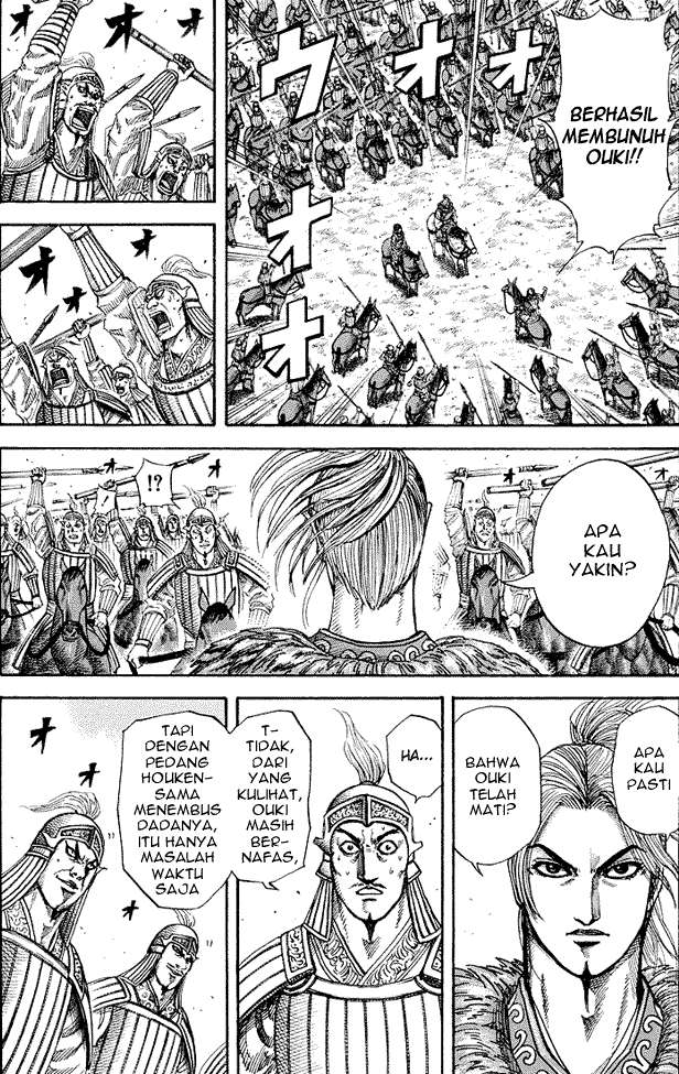Kingdom Chapter 171 Gambar 3