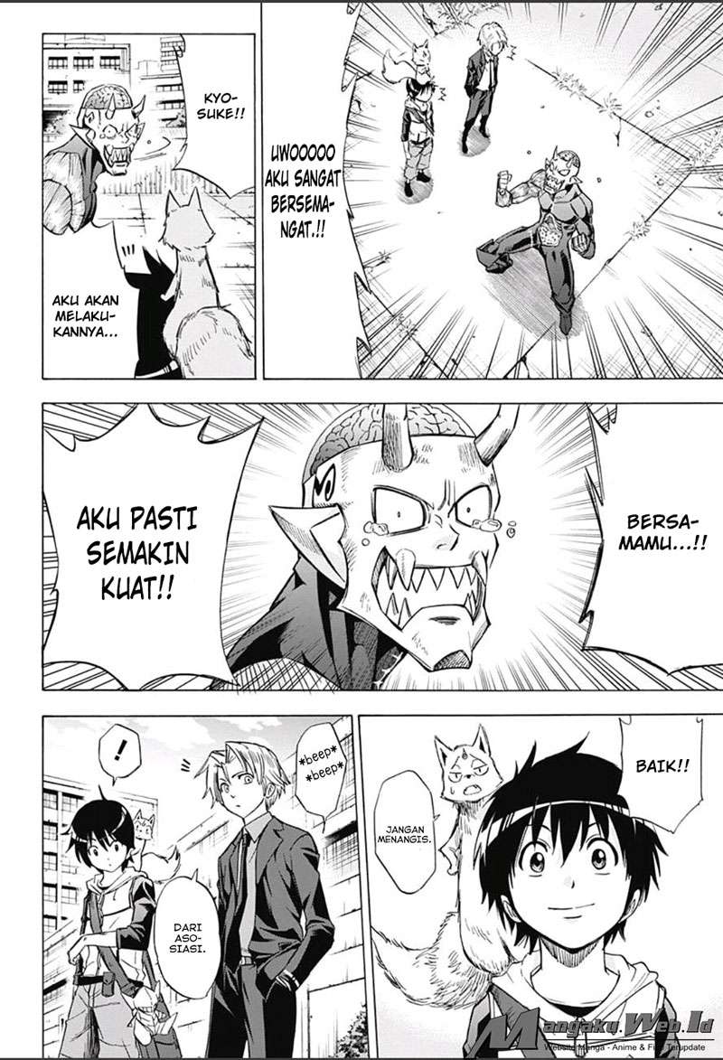 Kagamigami Chapter 13 Gambar 12