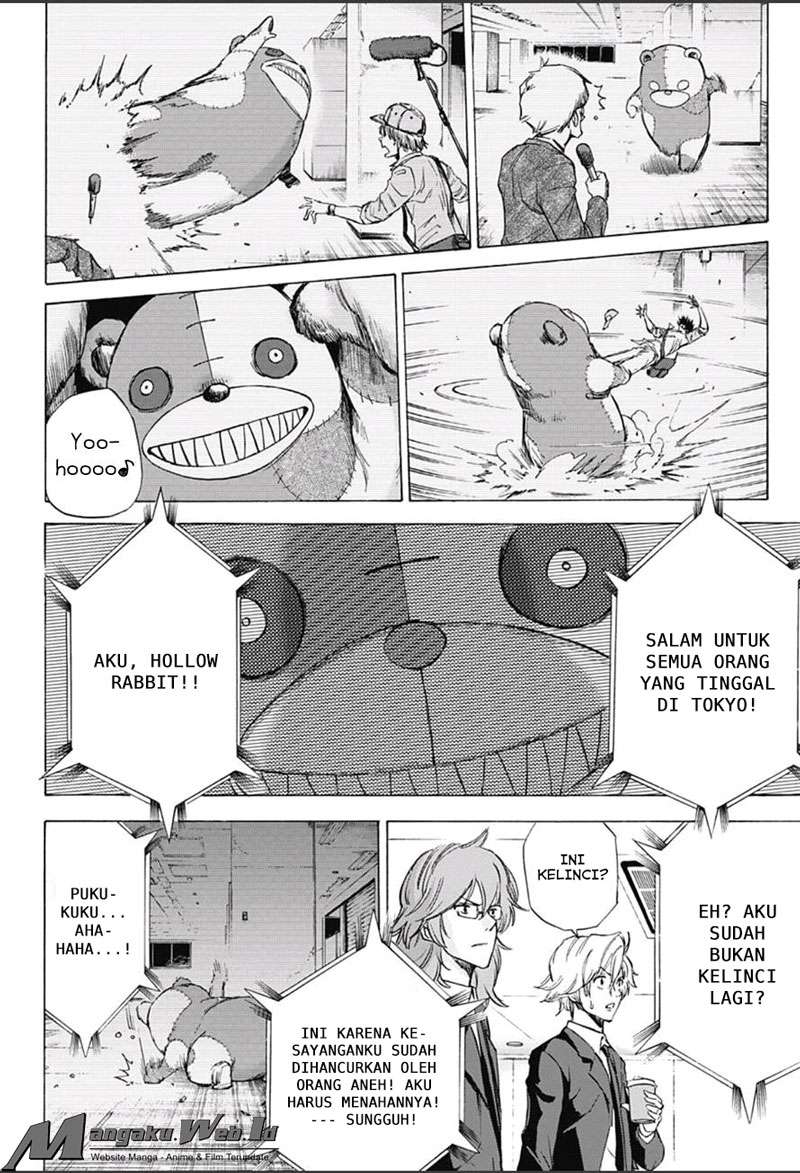 Kagamigami Chapter 13 Gambar 14