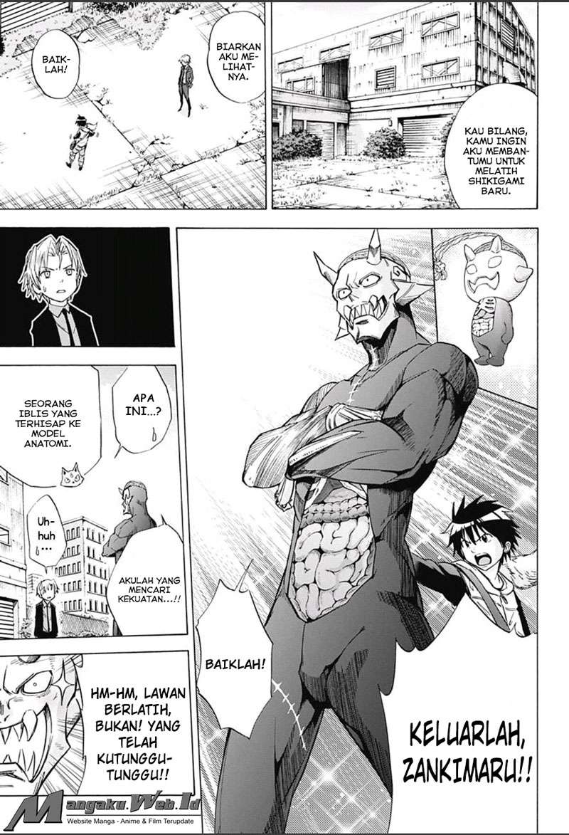 Kagamigami Chapter 13 Gambar 3