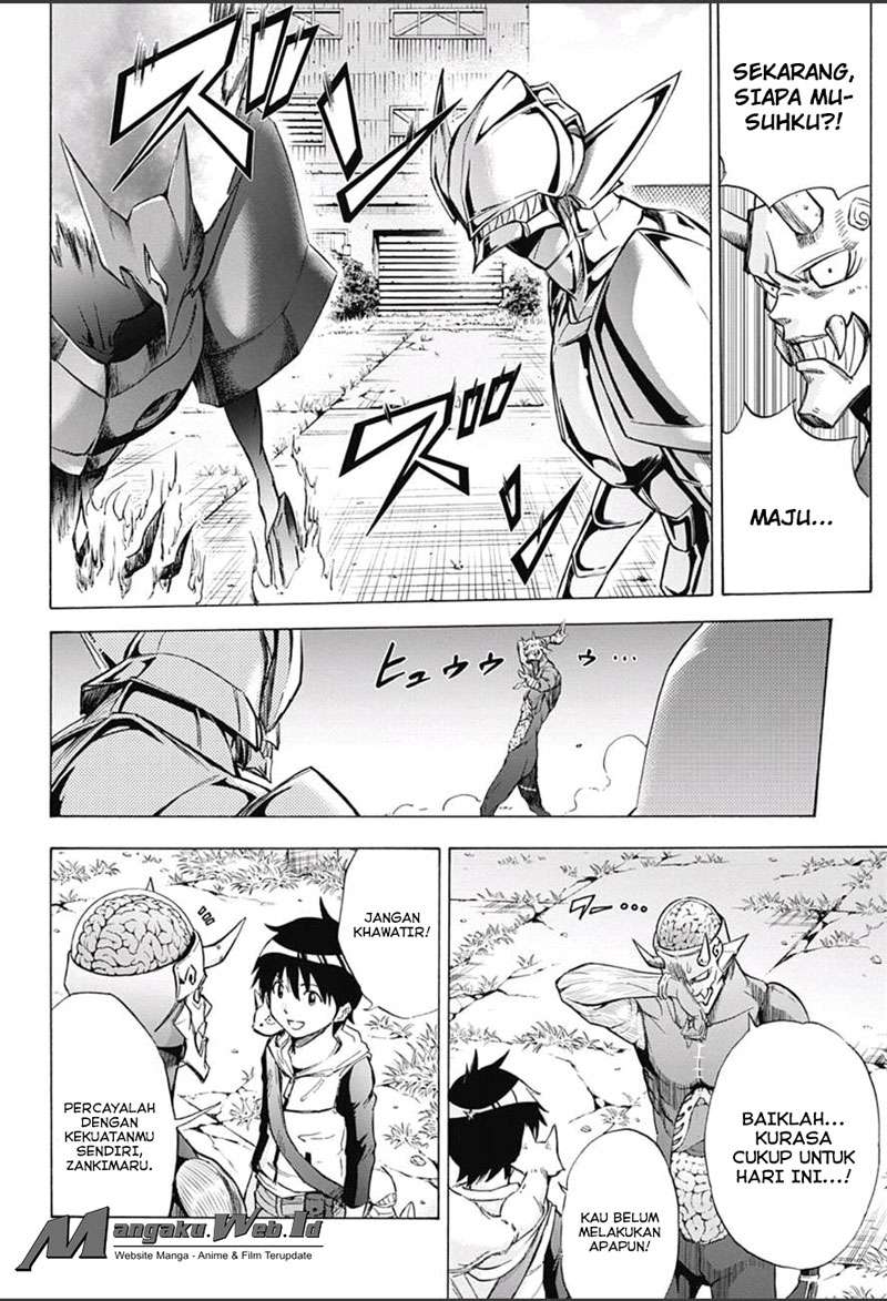 Kagamigami Chapter 13 Gambar 4