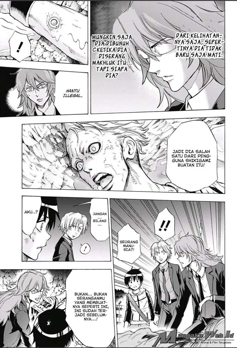 Kagamigami Chapter 12 Gambar 12