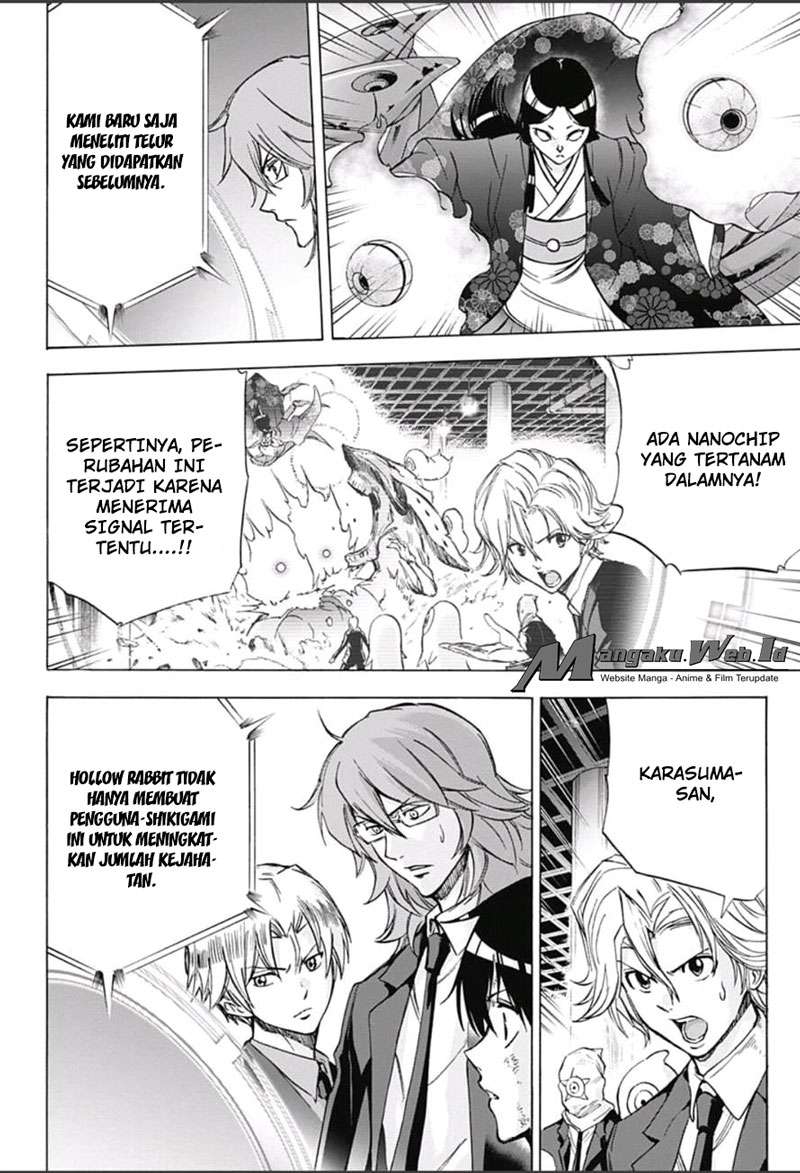 Kagamigami Chapter 12 Gambar 16