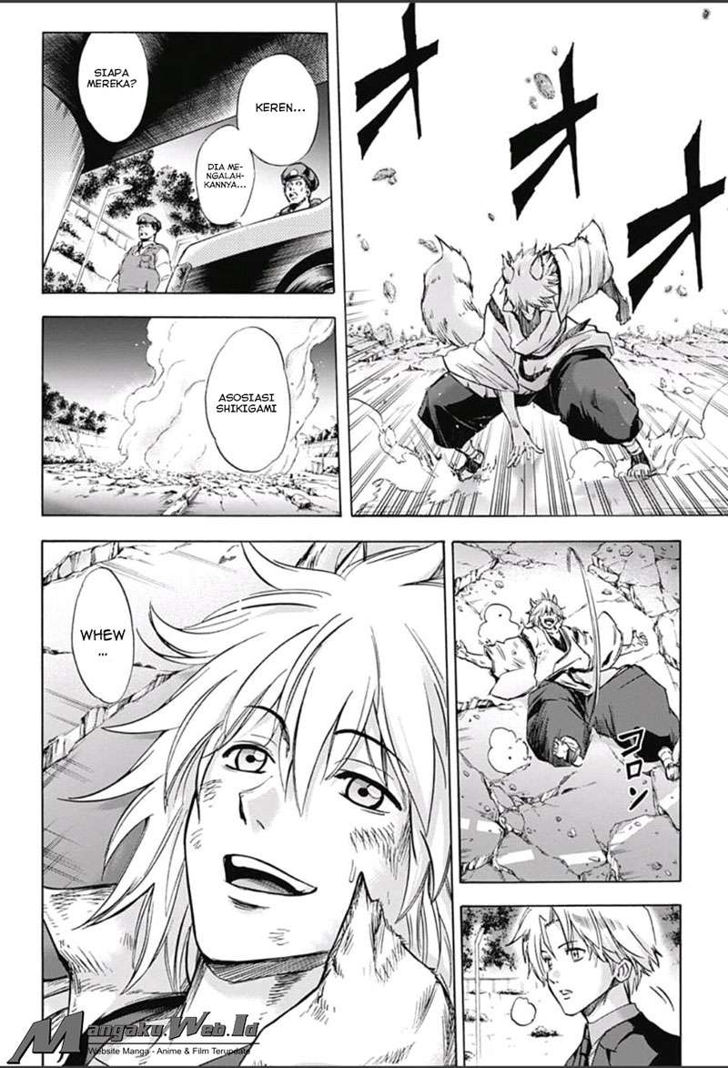 Kagamigami Chapter 12 Gambar 3