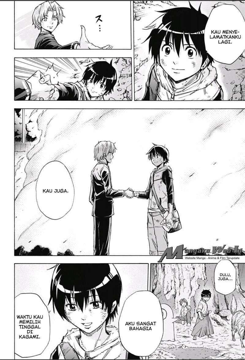 Kagamigami Chapter 12 Gambar 5