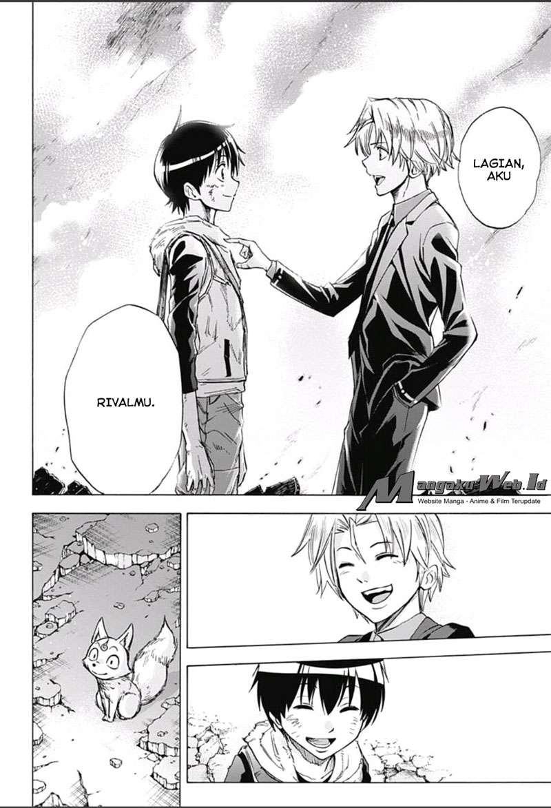 Kagamigami Chapter 12 Gambar 7