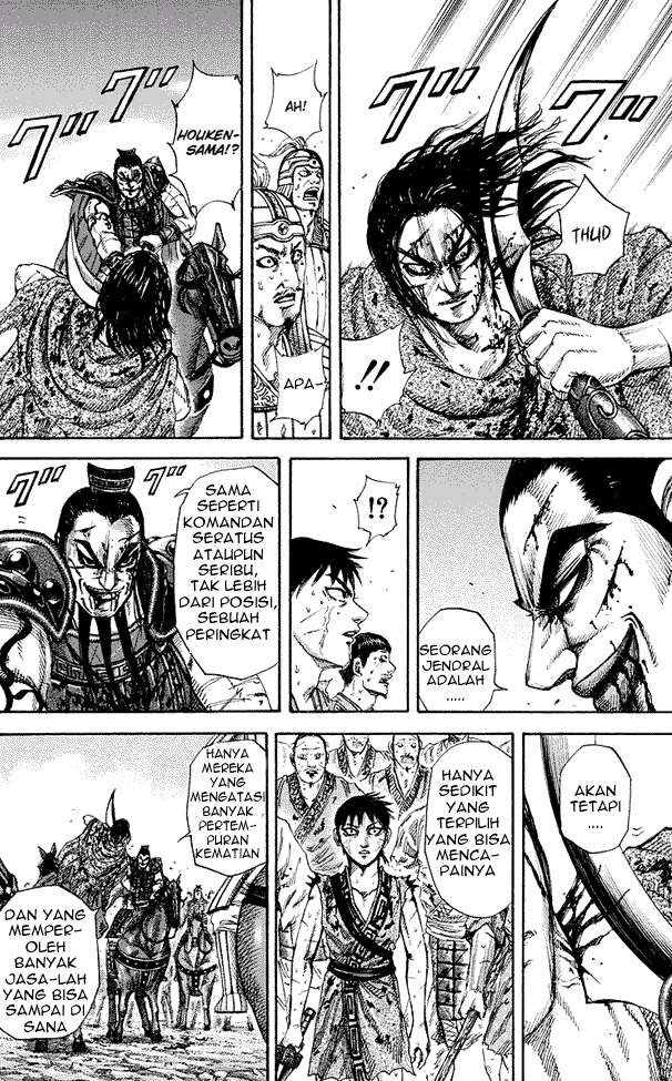 Kingdom Chapter 170 Gambar 12