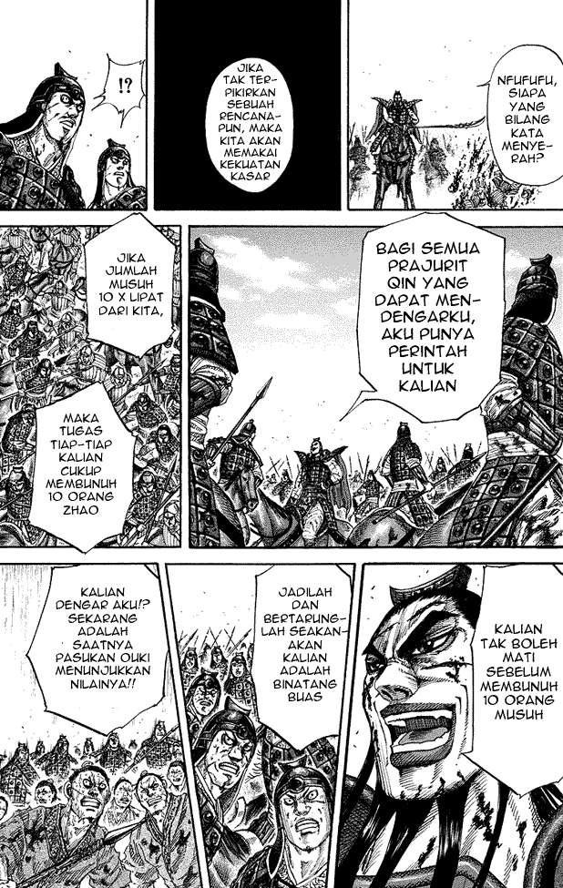 Kingdom Chapter 169 Gambar 11