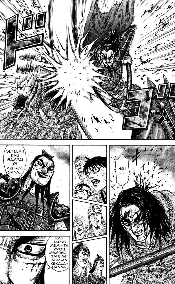 Kingdom Chapter 166 Gambar 12