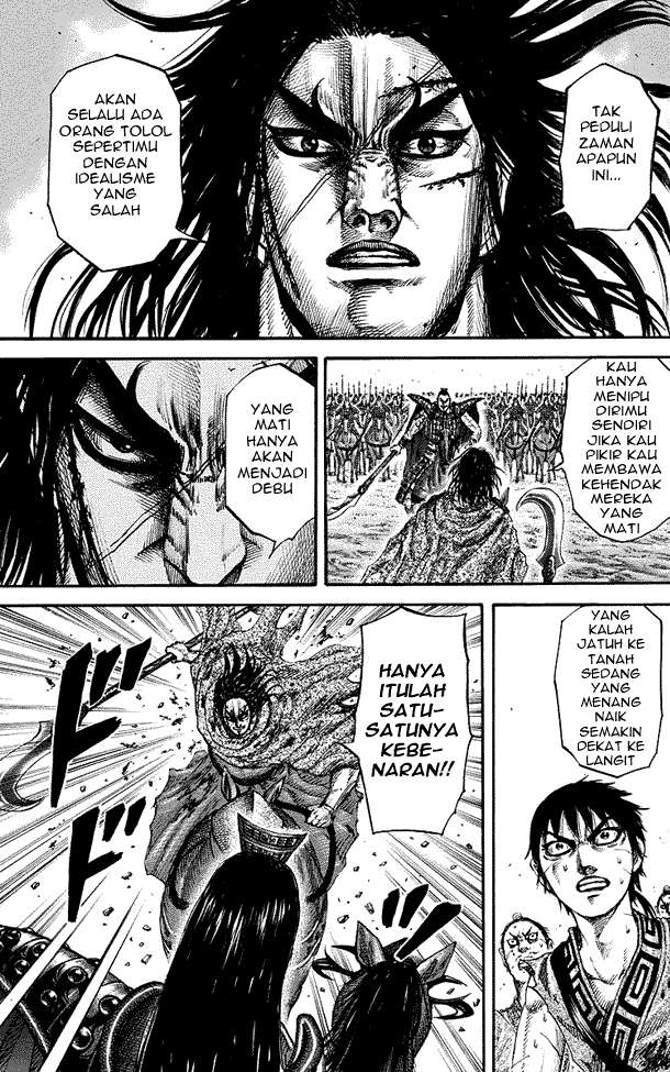Kingdom Chapter 166 Gambar 3