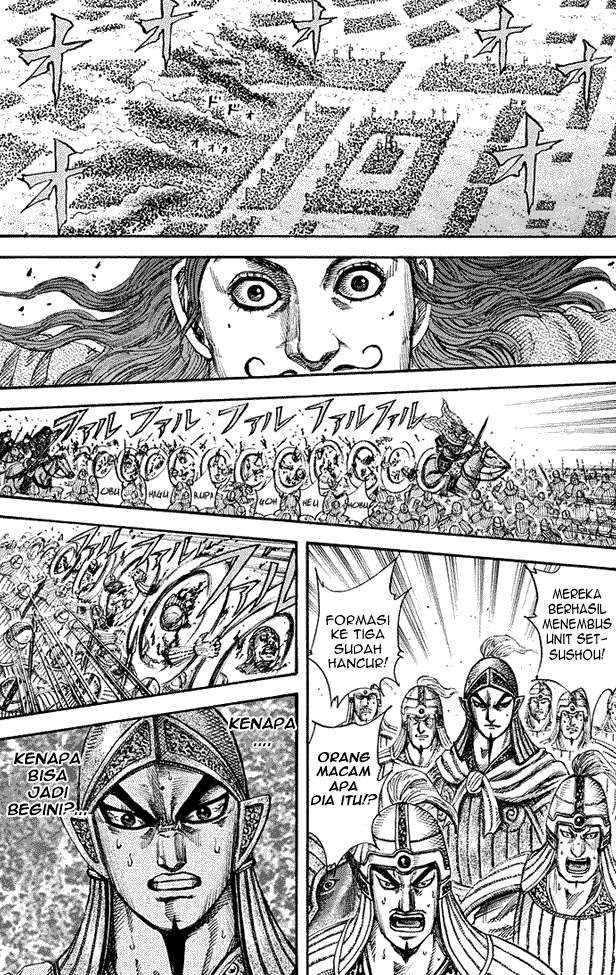 Kingdom Chapter 166 Gambar 6