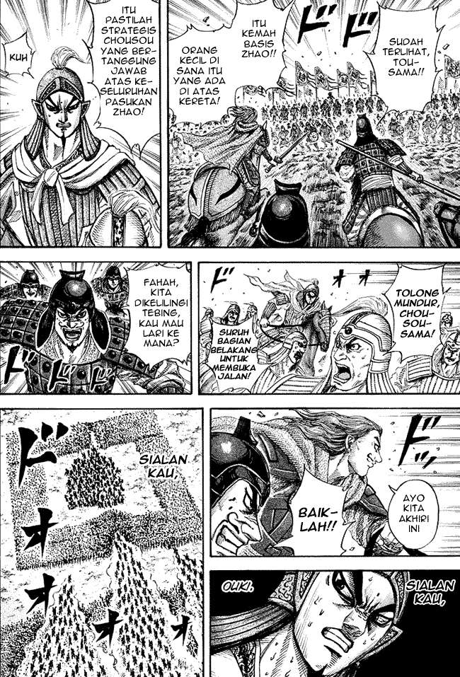 Kingdom Chapter 166 Gambar 8