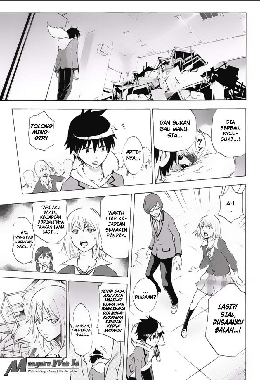 Kagamigami Chapter 7 Gambar 13