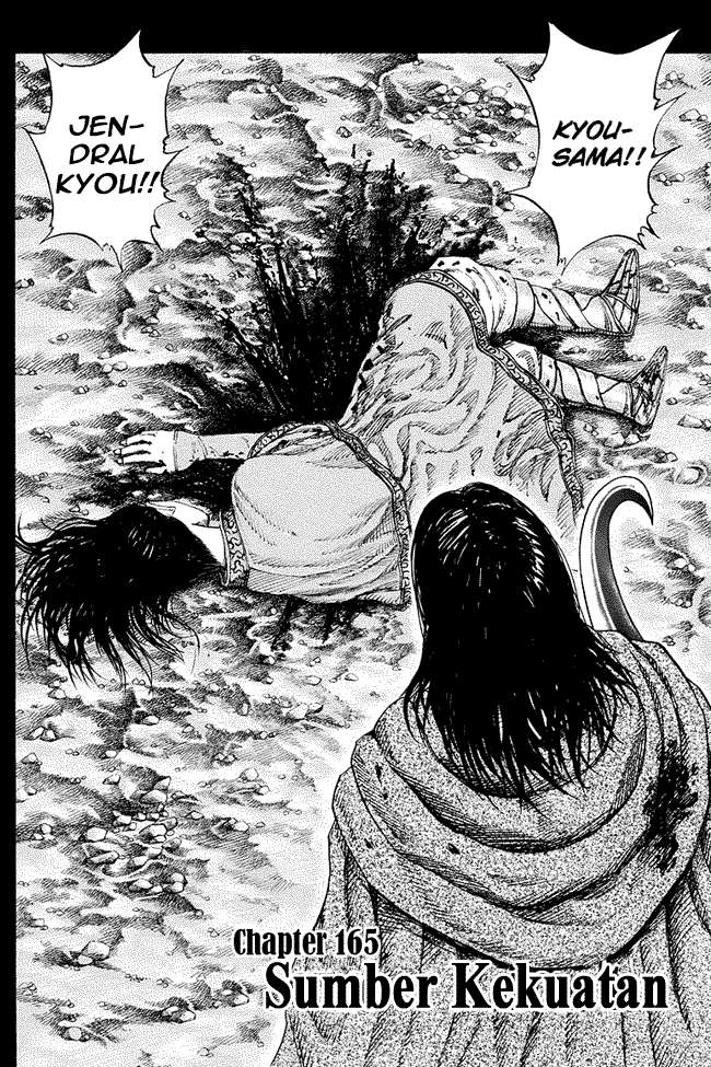 Baca Manga Kingdom Chapter 165 Gambar 2