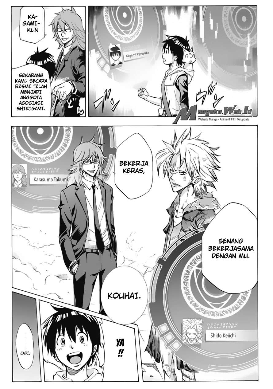 Kagamigami Chapter 6 Gambar 11
