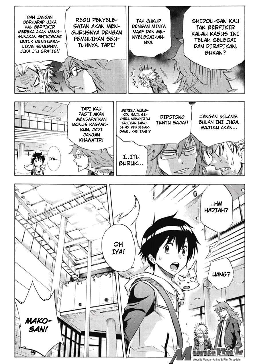 Kagamigami Chapter 6 Gambar 12