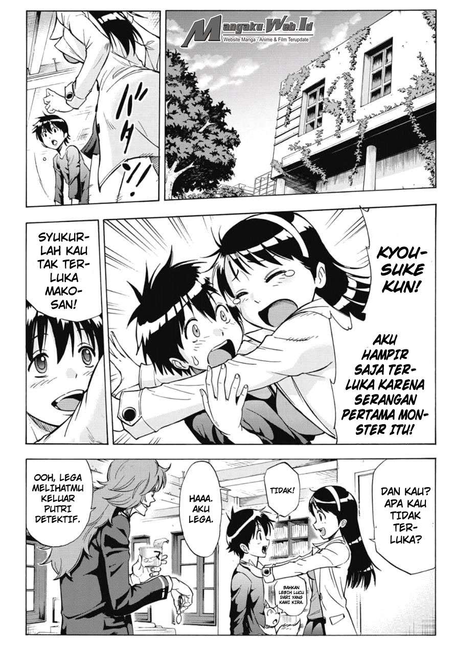 Kagamigami Chapter 6 Gambar 14