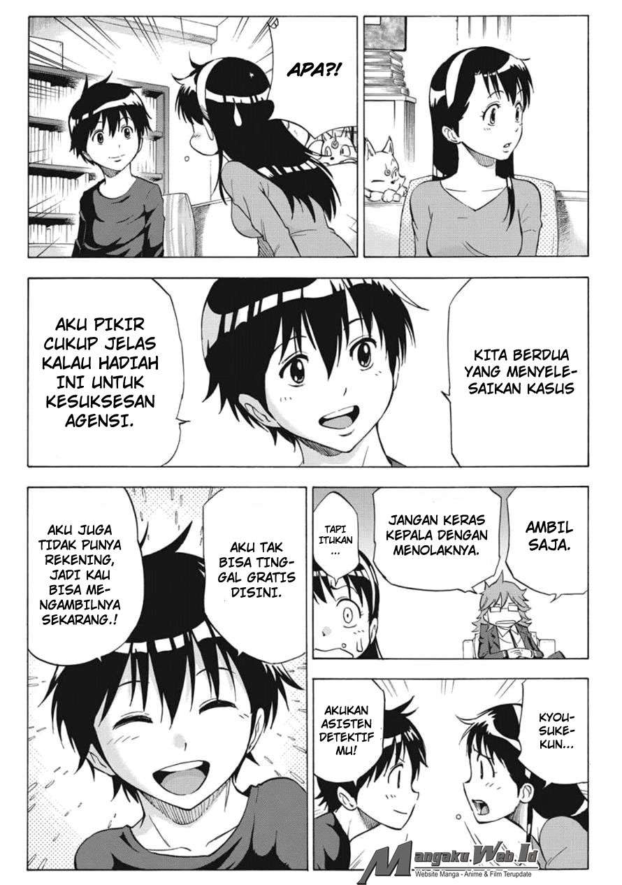 Kagamigami Chapter 6 Gambar 17
