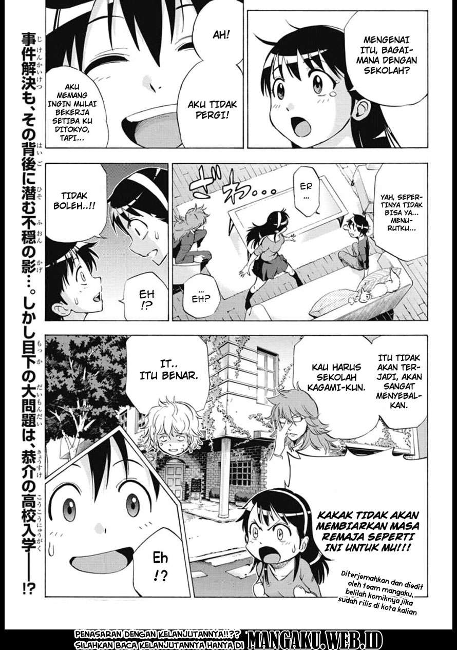 Kagamigami Chapter 6 Gambar 19