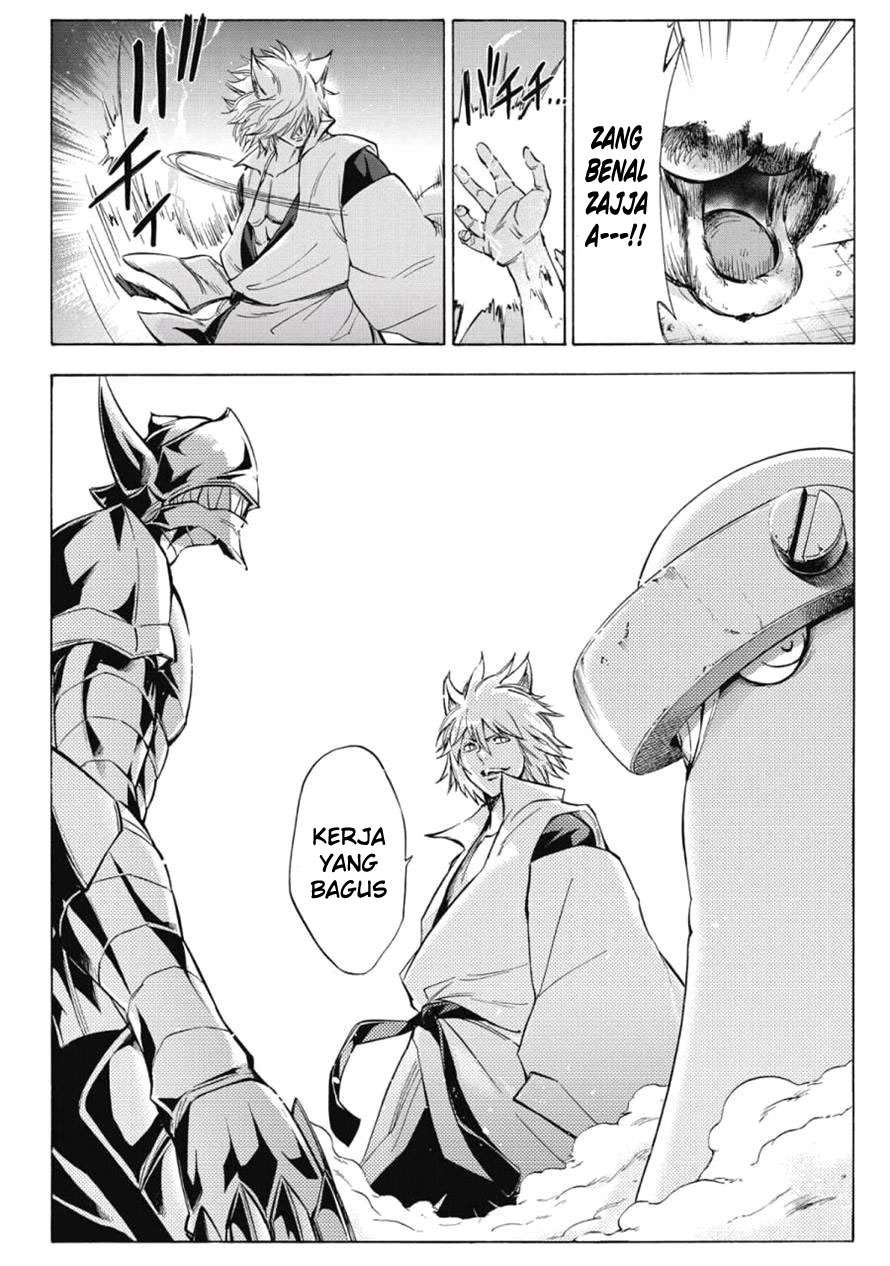 Baca Manga Kagamigami Chapter 6 Gambar 2