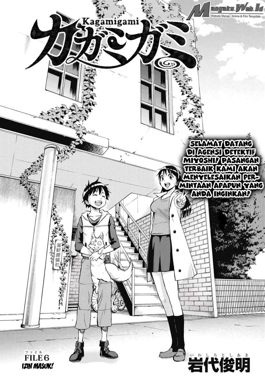Kagamigami Chapter 6 Gambar 3