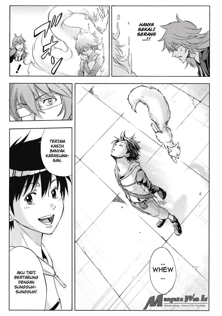 Kagamigami Chapter 6 Gambar 5