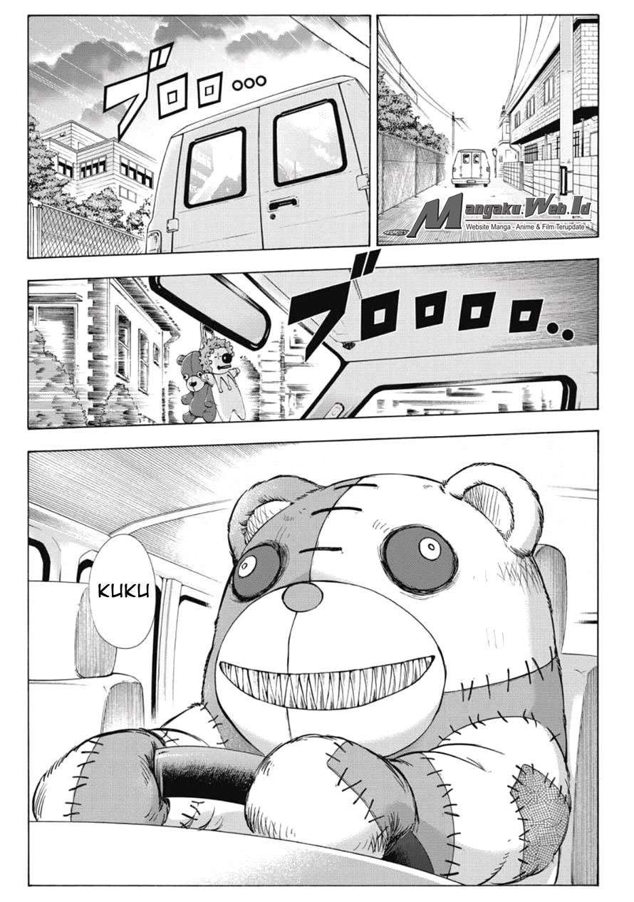 Kagamigami Chapter 6 Gambar 7