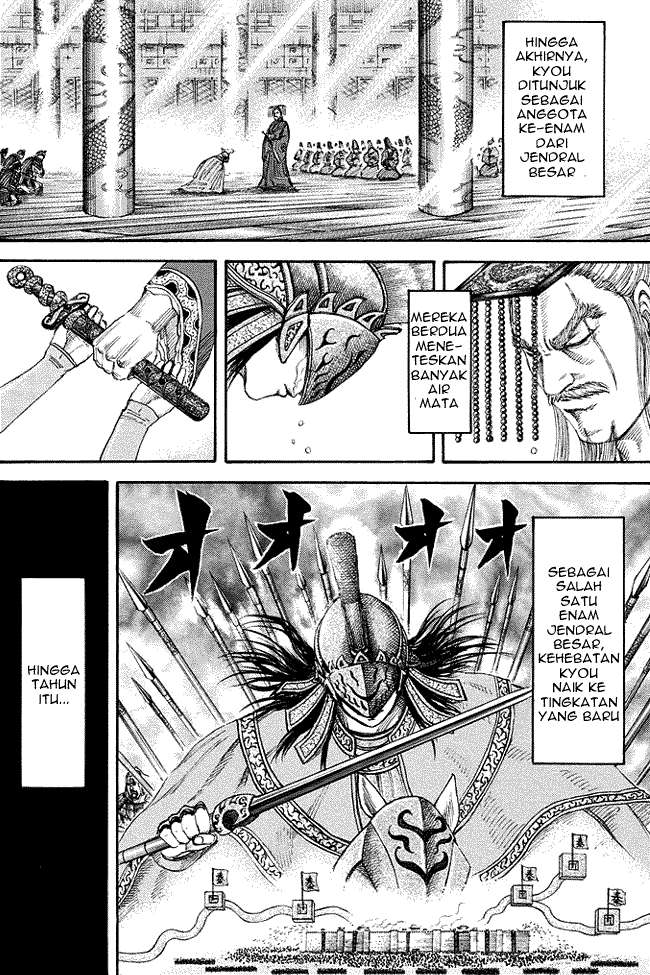 Kingdom Chapter 164 Gambar 13
