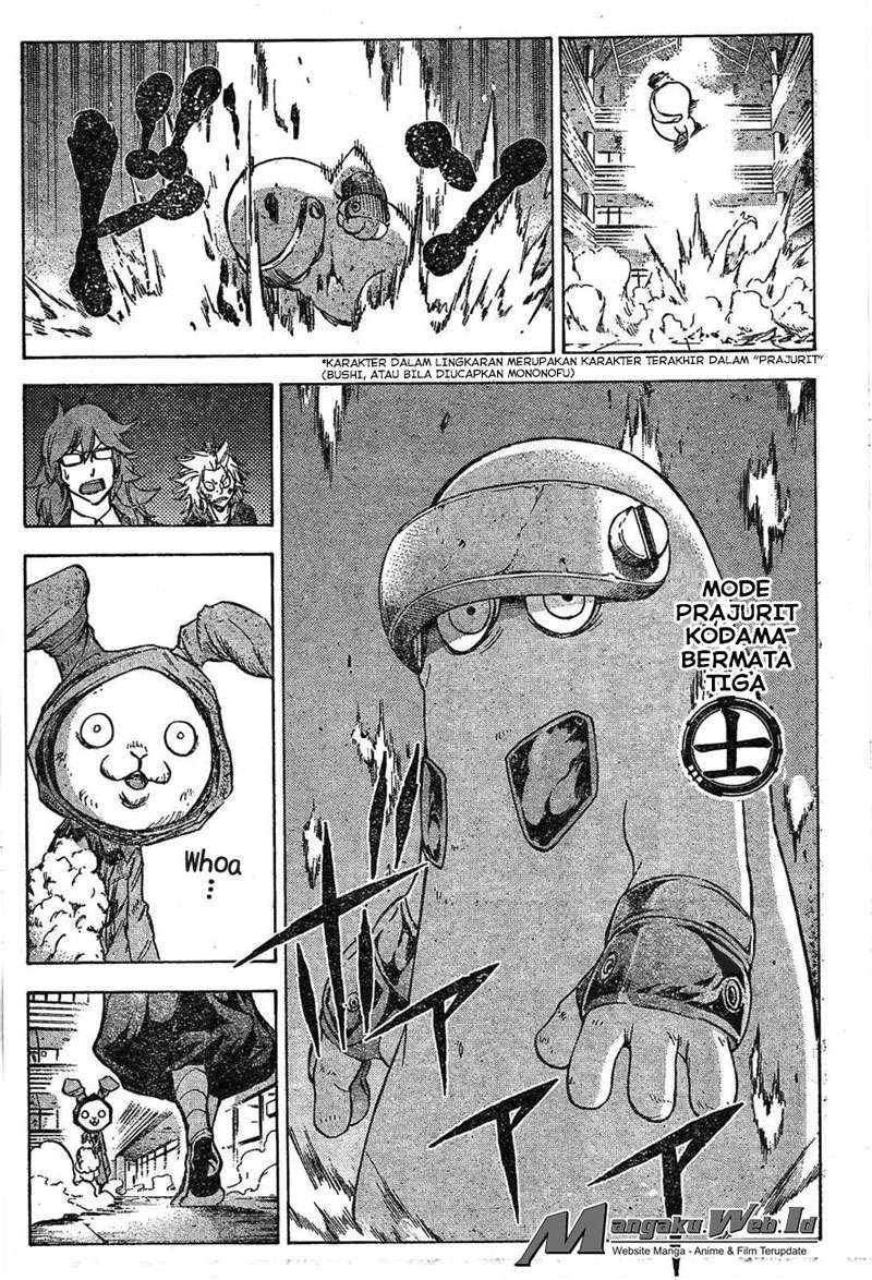 Kagamigami Chapter 5 Gambar 17