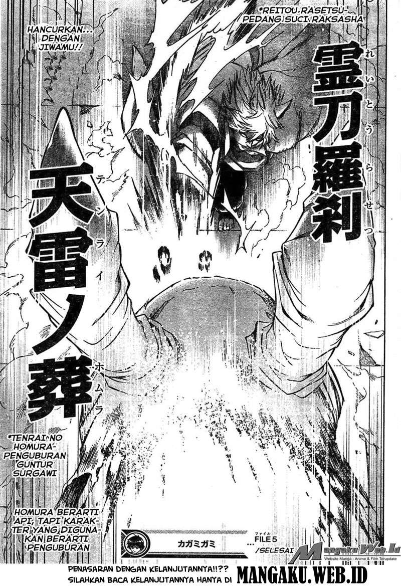Kagamigami Chapter 5 Gambar 20