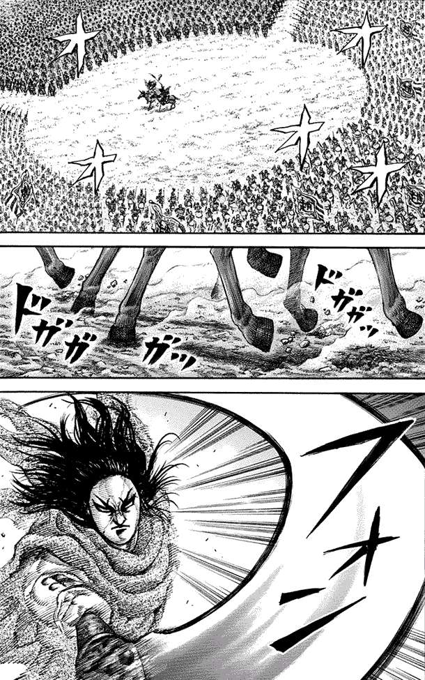 Kingdom Chapter 161 Gambar 11