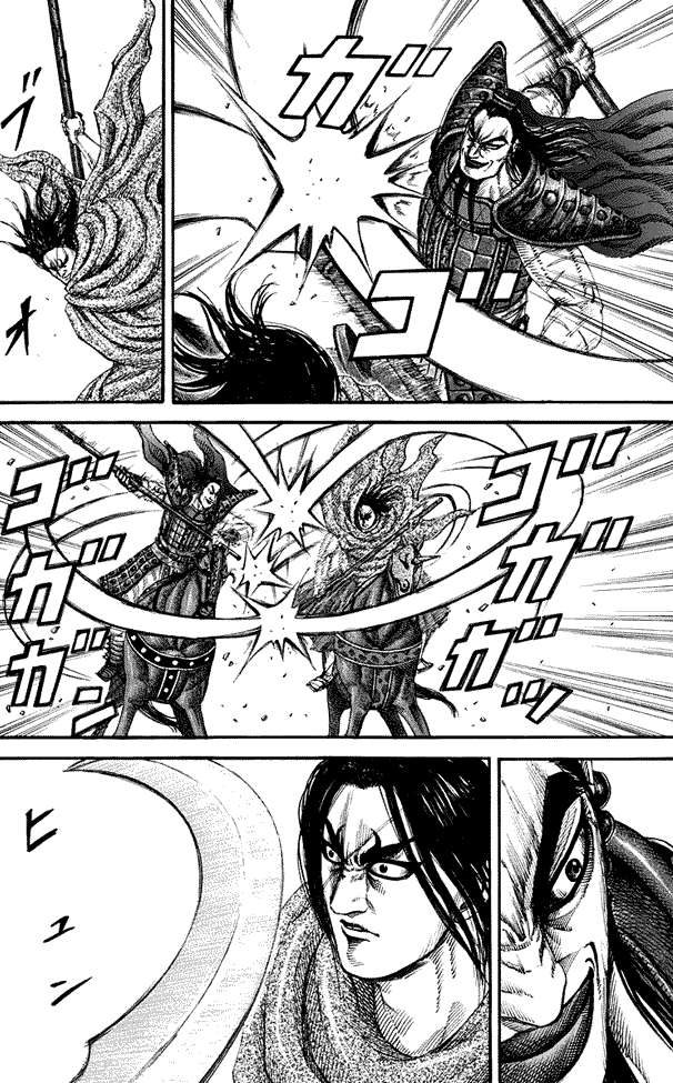 Kingdom Chapter 161 Gambar 12