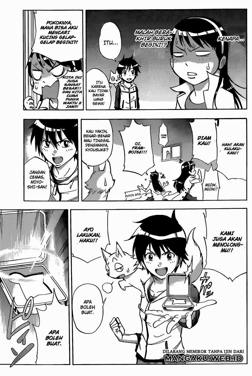 Kagamigami Chapter 2 Gambar 14