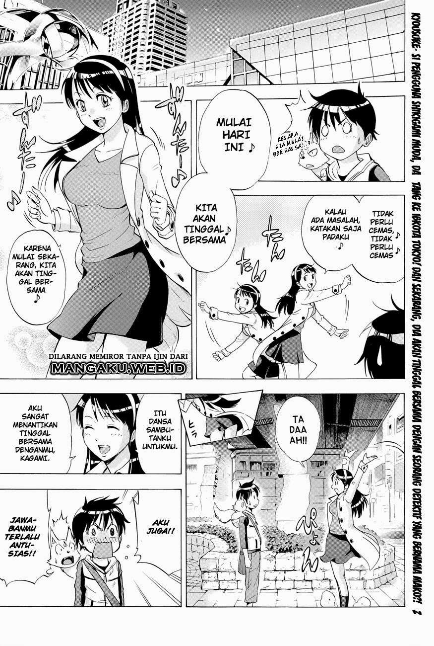 Kagamigami Chapter 2 Gambar 3