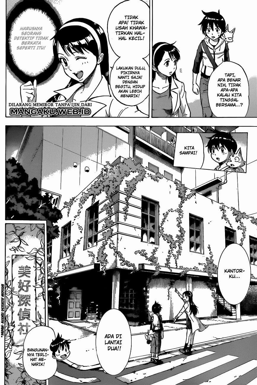 Kagamigami Chapter 2 Gambar 5