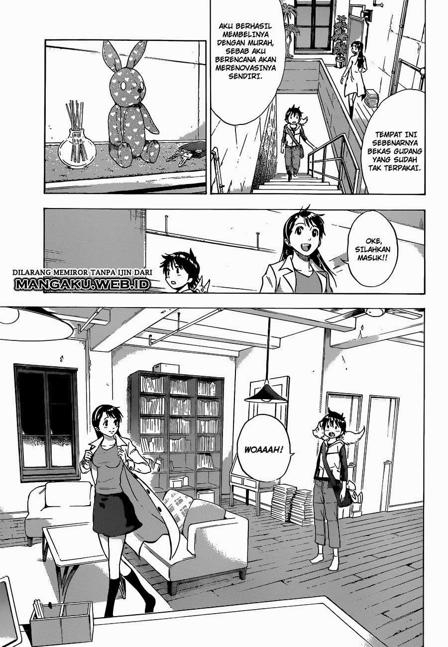 Kagamigami Chapter 2 Gambar 6