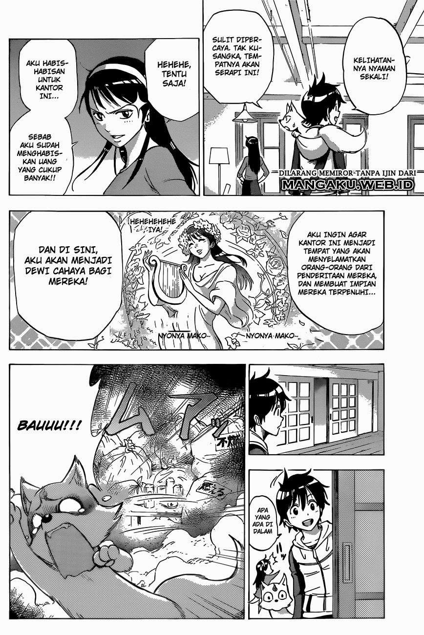 Kagamigami Chapter 2 Gambar 7