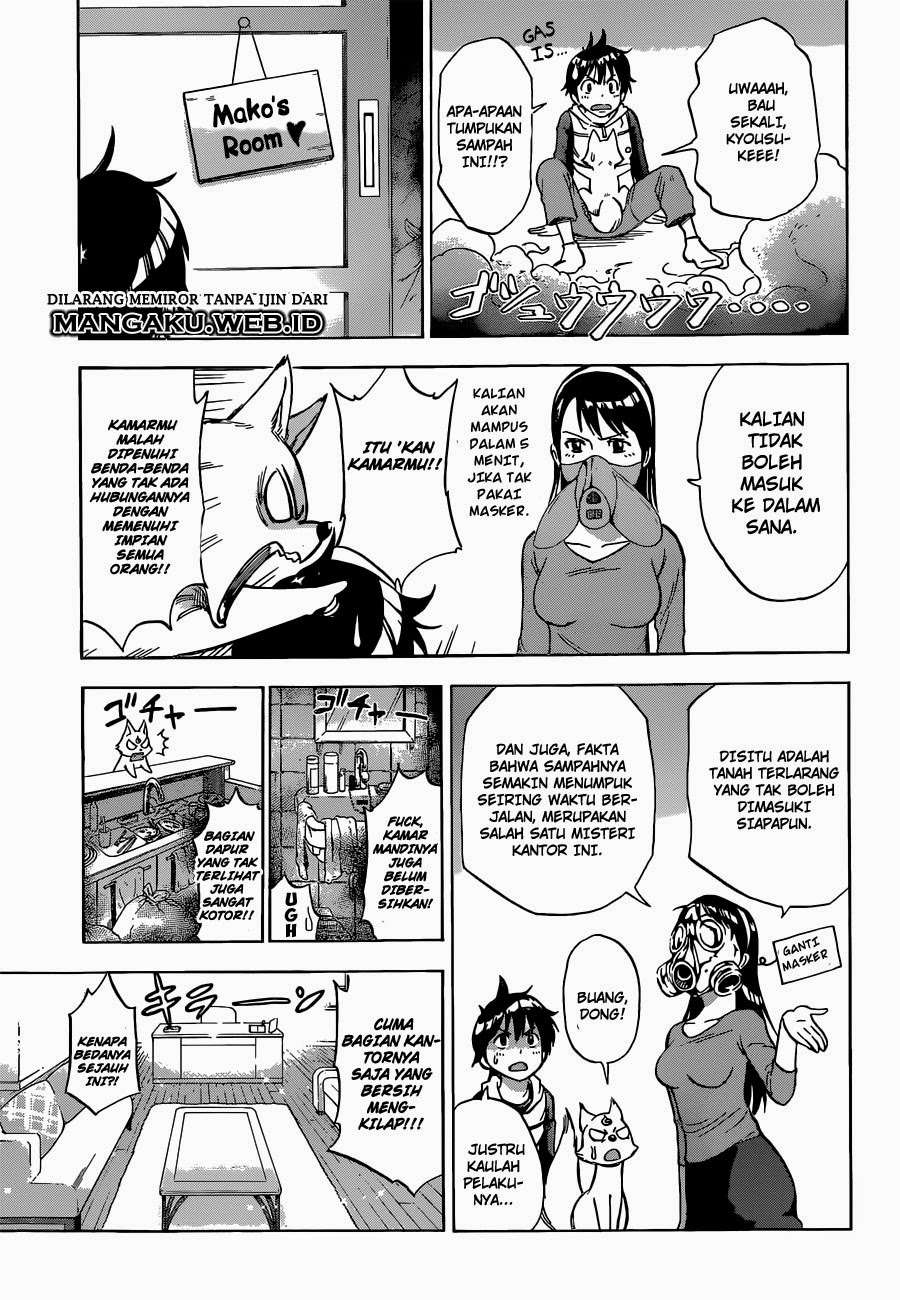 Kagamigami Chapter 2 Gambar 8