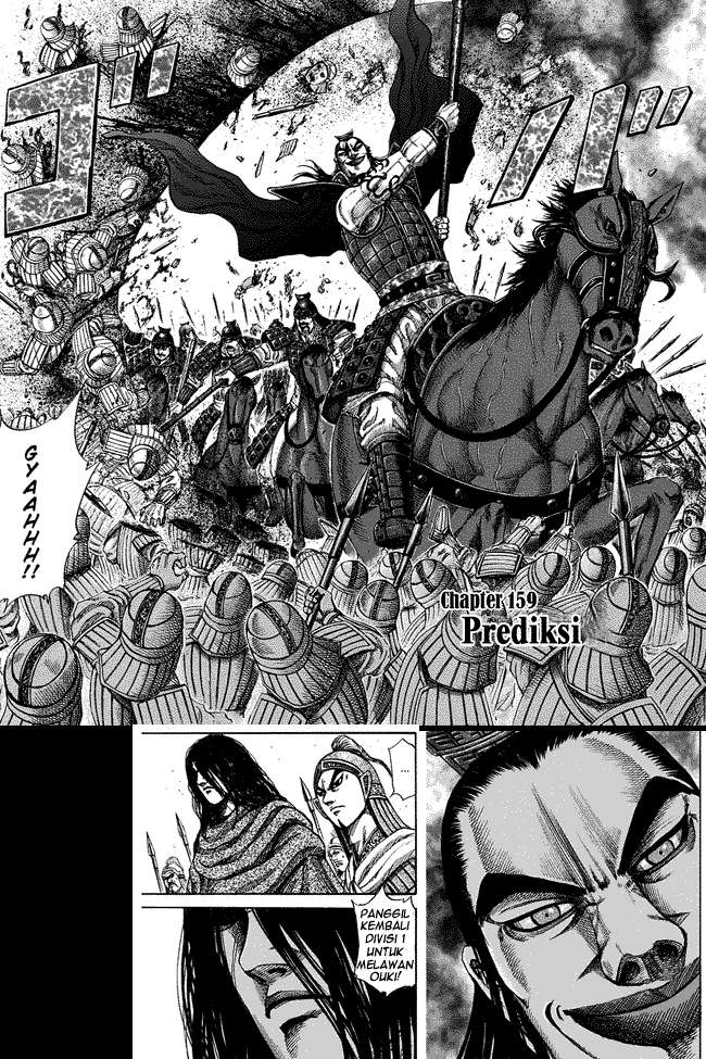 Baca Manga Kingdom Chapter 159 Gambar 2