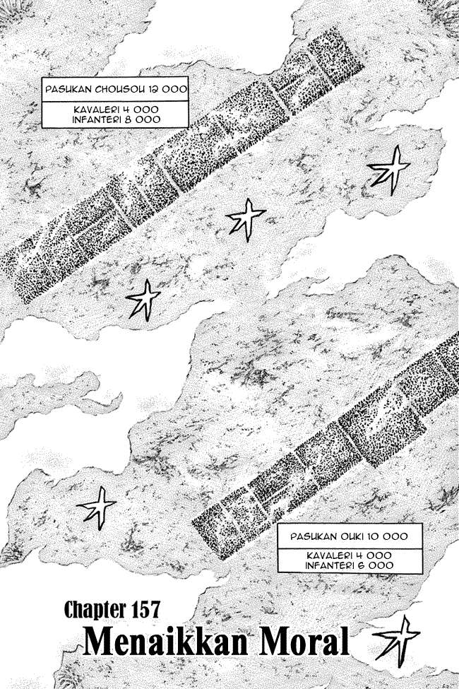 Komik Kingdom Chapter 157 gambar nomor 1