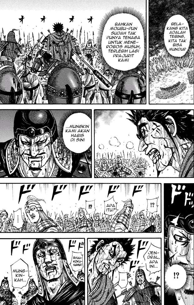 Kingdom Chapter 156 Gambar 11
